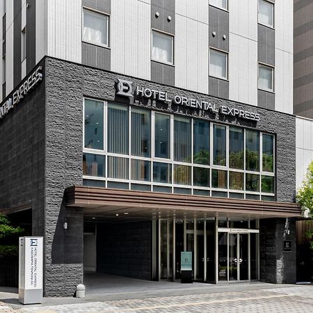 Hotel Oriental Express Kagoshima Tenmonkan Zewnętrze zdjęcie