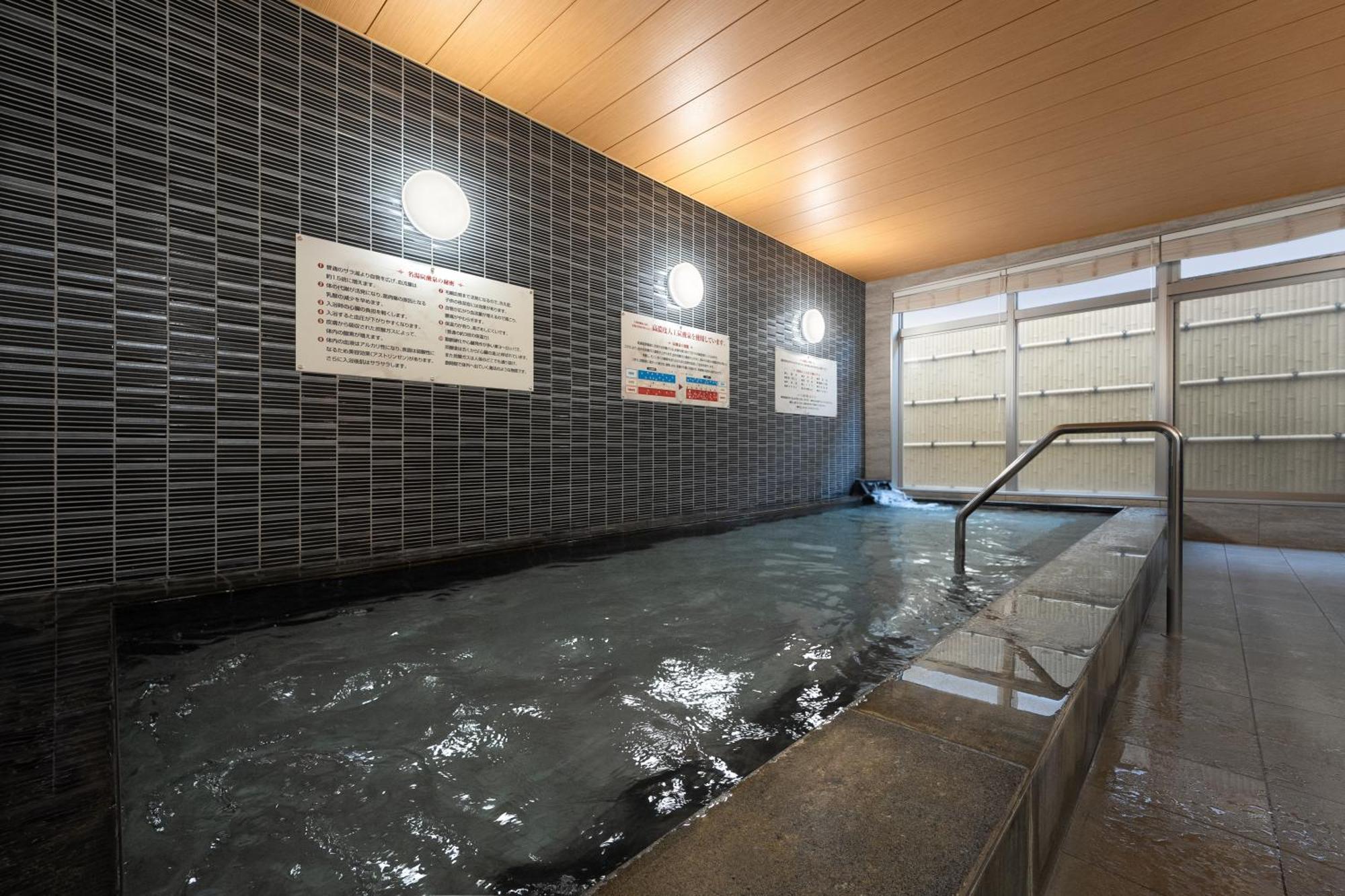 Hotel Oriental Express Kagoshima Tenmonkan Zewnętrze zdjęcie