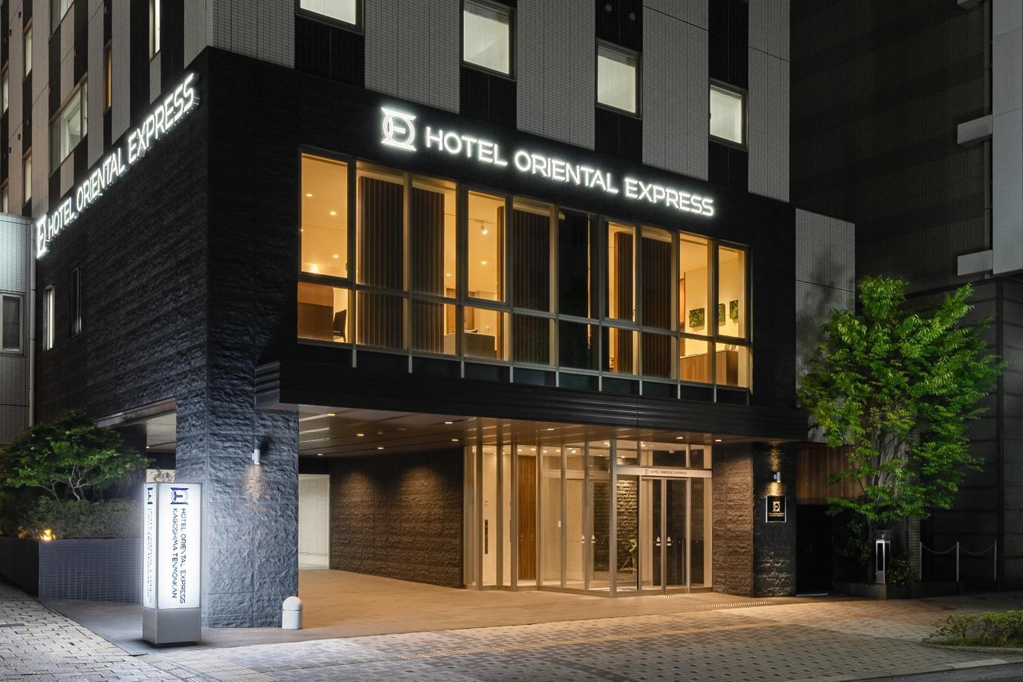 Hotel Oriental Express Kagoshima Tenmonkan Zewnętrze zdjęcie