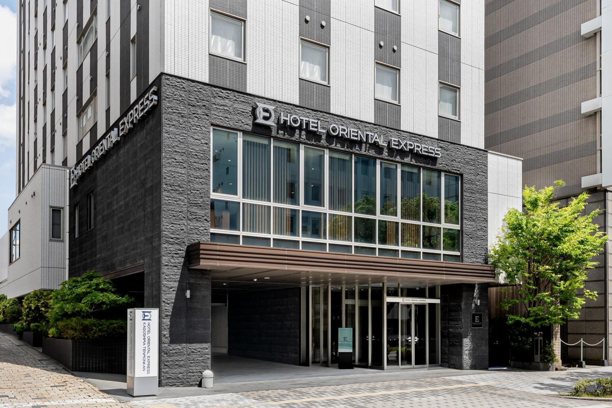 Hotel Oriental Express Kagoshima Tenmonkan Zewnętrze zdjęcie